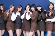 【朗報】韓国の芸能事務所さん、TWICEの大ブレイクのおかげで大きく影響を受けて変わってしまうw