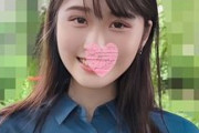 FC2 PPV 4970822【清楚おじょ○様に巨大チ〇ポ】超お淑やかな図書館司書の文学○○が小説の中でしか知らなかったリアル巨チンで子宮パンパンになるほど貫かれ快楽堕ち腹パン首○めの