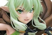【画像】ゴブリンスレイヤー妖精弓手のフィギュア ﾑﾁｨﾑｯﾁｨ！恵体ボディを完全再現！これは素直に...叡智（えち）だ...w
