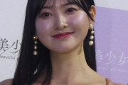 兒玉遥、HKT48時代から総額1000万円超の整形したと告白　最高年収もぶっちゃけ