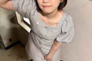 架乃ゆら、二葉エマ、渡辺まお　この系統のAV女優好きなんやけどわかるやつおる？