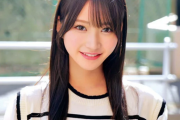 【2026最新】エロ動画 素人｜教育学部21歳・巨乳女子大生の鬼ごっこ中出し調●セクロス