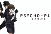 【朗報】PSYCHO-PASSとかいう欠点が18話の作画しかないアニメ
