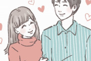 【ひゃっ///】ヨッメ「結婚生活楽しいねｗ」　ワイ「おう！（いやしんどい....）」