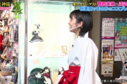 【朗報】浜辺美波、処女確定ｗｗｗｗｗｗｗｗｗｗ