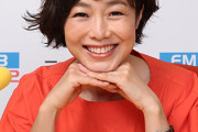 有働由美子(51)「NHK入局当初はお金がなく、月末は我慢汁を食べて凌いでいた｣