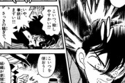 【悲報】工藤新一がコナンになった日、1日がハードモードすぎる