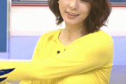 【超エチエチ画像】やっぱ女子アナ最高だよな！！