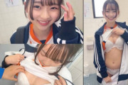 【エロ画像】 トイレで喰われてしまったバスケ部女子校生役の美少女が可愛い