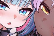 コミケアンチになりそうなんやが