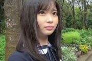 【エロ動画】 育ちの良さそうな制服美少女がデカチンオヤジにハメられる