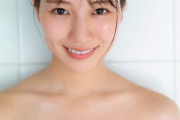 【朗報】国民的アイドルが下着姿解禁のエチエチ写真集発売！濡髪がエロくてたまらん！