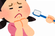 【悲報】一ヶ月歯を磨かなかった結果ｗｗｗｗｗ