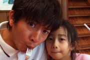 【悲報】キムタクの娘、とんでもないキムタク画像をインスタで公開してしまう