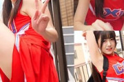 【エロ動画 素人】 部活帰りのチアダンス部で元気なスポーツ女子と隠れてセクロス
