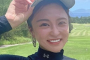 【画像】小島瑠璃子のゴルフ、性的要素が強くてエロいｗｗｗｗｗ