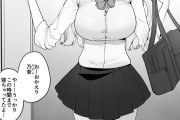 【エロ漫画】ブラコン過ぎる巨乳の妹JKが大好きな引きこもり兄の性処理もしてあげて母乳プレイをしたり公園で青姦セックスしちゃう！