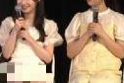 アイドルさん、スカートが短すぎて生配信中ずっとパ○チラしてしまう