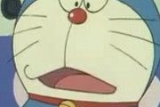 【速報】昔のドラえもん、エロすぎて今では放送できない
