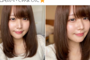 小日向ゆか、「有村架純さん風メイク」が本人すぎると話題にww見分けつかないほどそっくり似てる画像が大反響！水着グラビア有