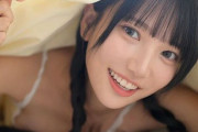 【8K VR 榊原萌】 幼い部屋着とあざとい酔い顔に理性崩壊！朝日が昇るまで痴女られる