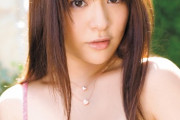 【画像あり】藤浦めぐAVデビュー！！！！