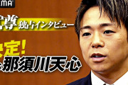【速報】武尊「I　can't　wait」のつぶやきにファンの期待高まる！夢対決実現に向けて「ついに来た！」