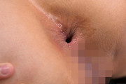 胸いっぱいのアナルローズをアナタへ。 美雛みい