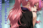 【ガンダムSEEDFREEDOM・エロ漫画】モブ隊員の命令に逆らえない総裁ラクス・クライン！洗脳装置でハメられてしまい…