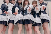 AKBで一番脚が綺麗でミニスカ素敵な子は？