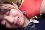 永澤ゆきの 超絶可愛い制服JKの顔面をベロ舐め！フル勃起チンポをぶち込み激ピスバック