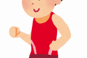 【衝撃】運動未経験で30代からランニング始めて半年経った結果ｗｗｗ（画像あり）