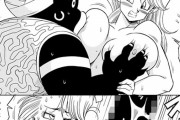 【ドラゴンボール・エロ漫画】 ブルマがＭｒ．ポポのデカチンポレイプでアヘ顔絶頂！！ 謎の宇宙船を手に入れるために・・・ （サンプル9枚）