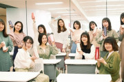 【画像】やっぱり女子大生はいいなぁ