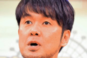 土田晃之「竜兵会の実態は金づる。金あるようになったら誰も行かないんだから」