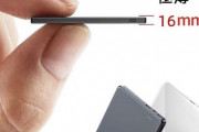 【画像】薄すぎるモバイルバッテリーが見つかる