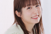 【エロ板まとめ】元日テレジェニックのAV女優さんちょっと水ダウに出て話題になったら引退してしまう