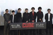 名作「CUBE」リメイク　現場で岡田将生が家庭教師？(2021年9月23日)