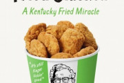 【朗報】ケンタッキー、ヴィーガン向けのチキンを新発売。人気すぎて長蛇の列が出来る