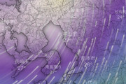 【速報】台風11号、予想を超えてくる……！！