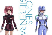 ガンダム種のアグネスとかいう女wwwwwwww