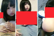【ハメ撮り】 顔100点、体0点の女の子とセ○クスしてきたから見て…（動画あり）