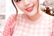 【21歳保育士・Fカップ巨乳ちゃん】300万の借金返済のためにリスク覚悟でオナニー配信