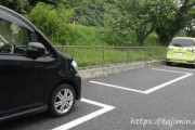 【悲報】おまんさんの縦列駐車がコチラｗｗｗｗｗｗｗｗｗｗｗｗｗｗｗｗｗｗｗ