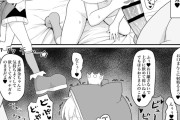 【画像】女の子「おっ❤︎おっ❤︎オ”ッ？？」催眠にかけられて、強制的に発情させられるやつwwwwwwwwwwwwww