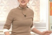 【画像】TBS山内あゆアナのバストの主張がすごい