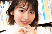 【画像】 佐々木萌香とかいうあざと可愛い最強女子ｗｗｗｗｗ