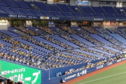 【悲報】京セラドーム大阪さん、とんでもないコロナ対策をしてしまう