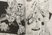 【速報】尾田栄一郎が描いたガンダム、上手すぎるｗｗｗ