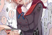【画像】女の子「好き好き・・・もっとシて❤︎」イチャイチャ状態の、発情っぷりがエロすぎるw w w w w w w w w